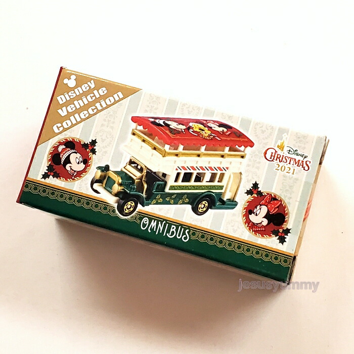 キャラトミカ　ディズニーキャラクターコレクション　クリスマス キャラトミカ ディズニーキャラクター コレクション クリスマス