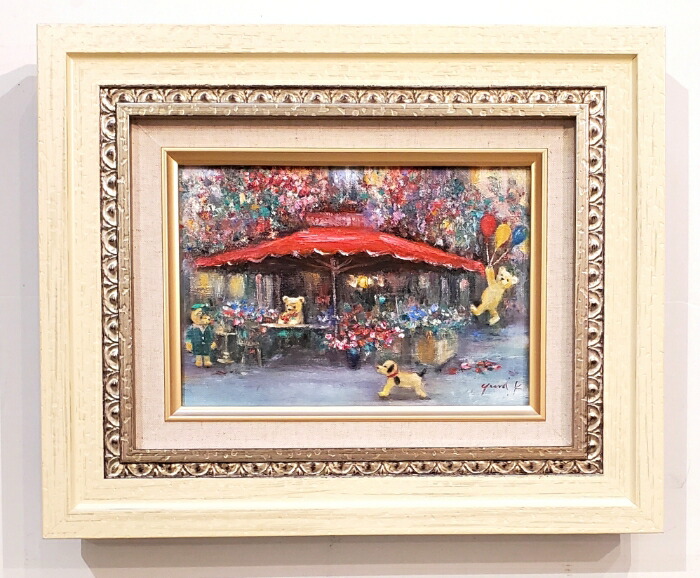 a*a様 How are you? 絵画原画 fit=scale-down,w=1200