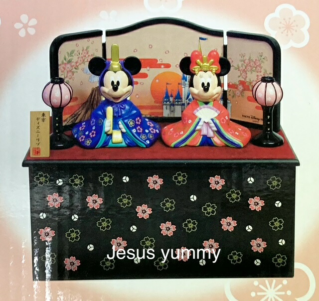 楽天市場】ミッキー＆ミニー 雛人形 大 台座に収納できて便利 ひな人形