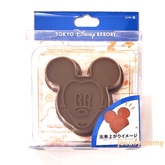 楽天市場】東京ディズニーシー限定 ダッフィー＆フレンズ