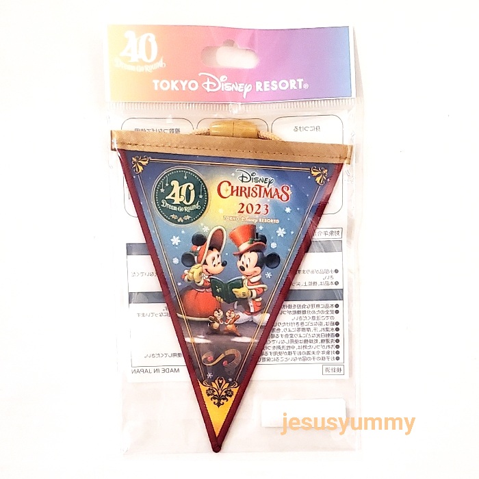 ●ディズニー　40周年　ドリームガーランド　ミッキー　ミニー　セット 51eINmg9AUL._UF350,350_QL80_.jpg