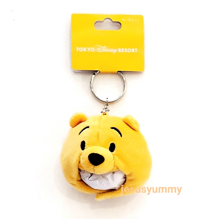 専用　くまのプーさん　ティガー　 ぬいぐるみ　マスコット　キーホルダー Amazon.co.jp: [クラックス] くまのプーさん&ティガー
