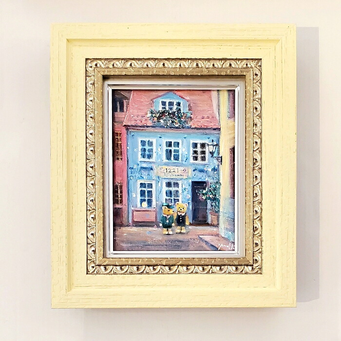 絵画　「Rendezvous in Riga」　油彩画　油絵　原画　F0　お部屋に飾る絵　額縁付き　Yumi Kohnoura　神之浦由美　テディベア　ラトビア　リガ　【現品限り】