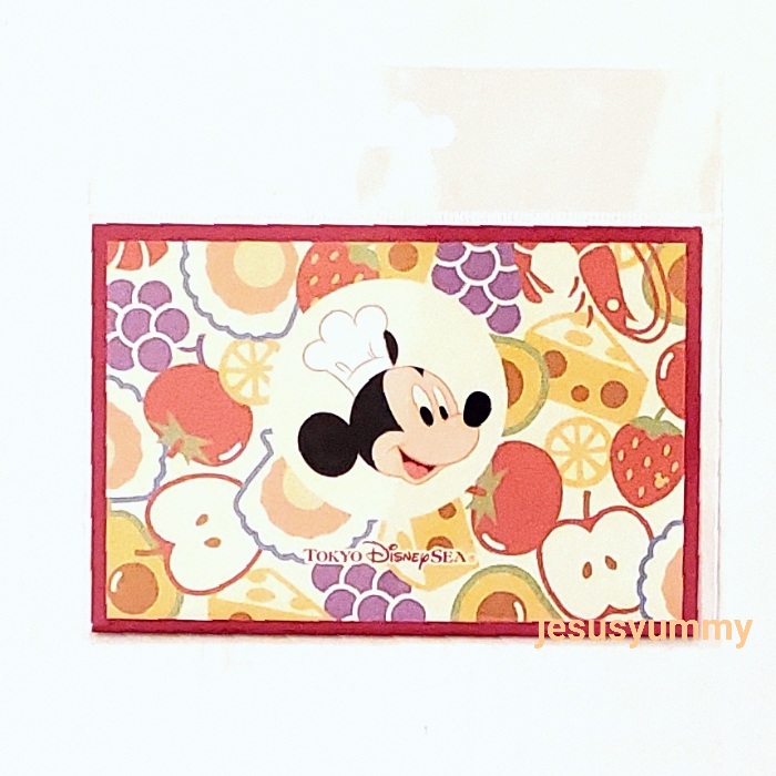 楽天市場】【12/1発売】 東京ディズニーリゾート 通販