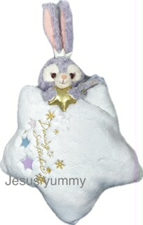 楽天市場】【さぁ運試し 最大100%還元 12/31まで】 ステラルー