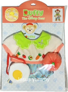 楽天市場】ダッフィー＆フレンズのワンダフルキッチン ダッフィー