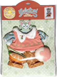 楽天市場】【SALE】ジェラトーニ ぬいぐるみ コスチュームセット