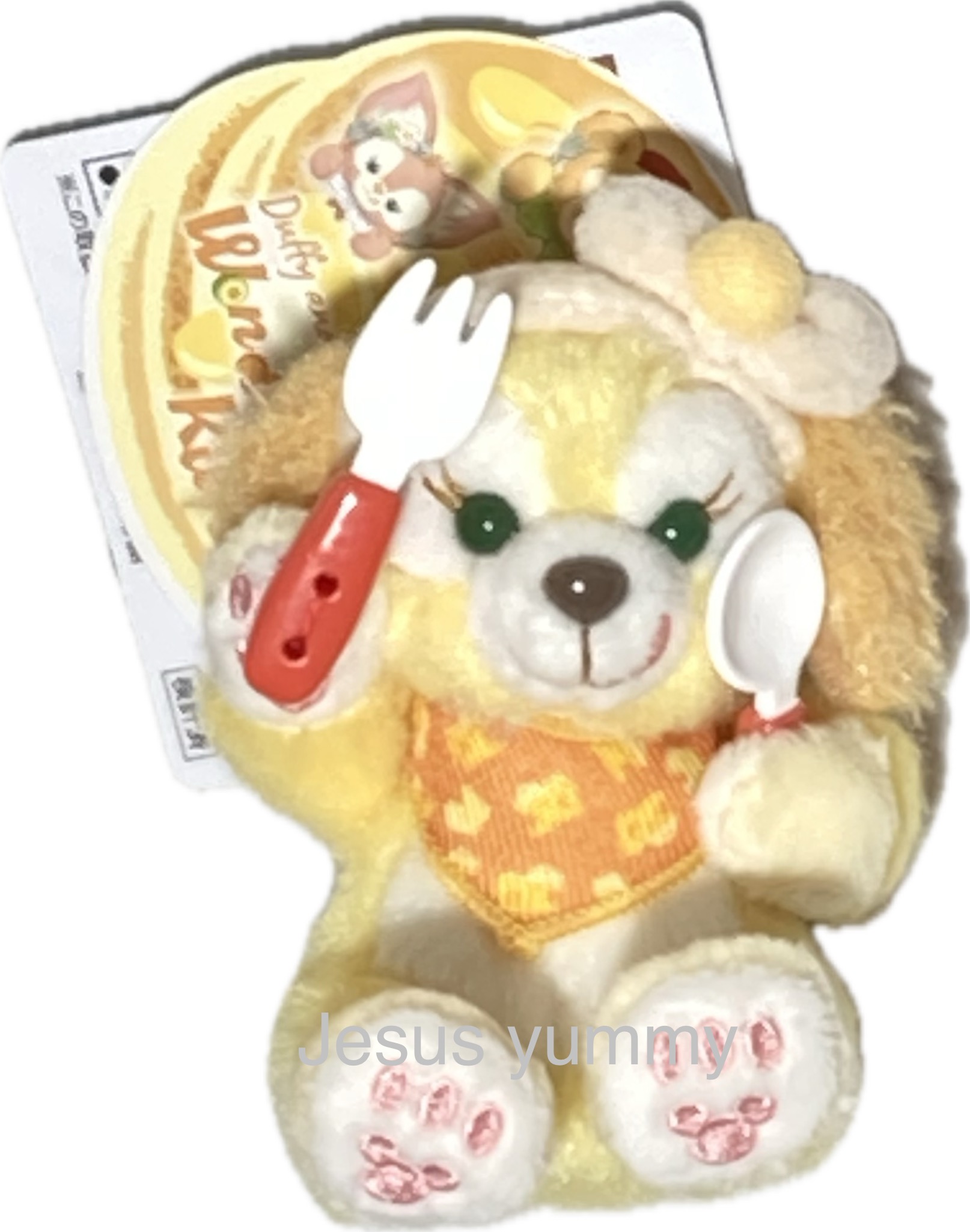 ワンダフルキッチン　ディズニー　ストラップ　ダフフレ 楽天市場】ダッフィー＆フレンズのワンダフルキッチン