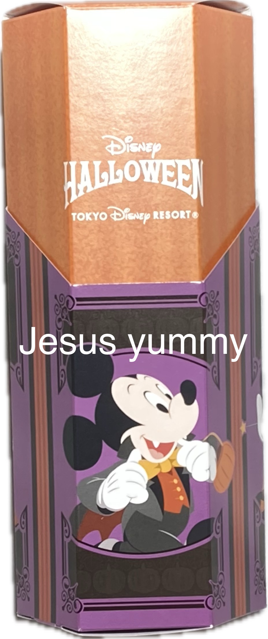 楽天市場】ポップコーン バケット アナと雪 女王2 東京