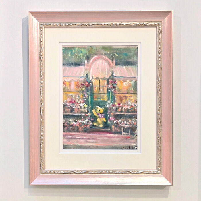 絵画　「クマのお花屋さん」　水彩/パステル　原画　風景画　お部屋に飾る絵　アンティーク　ピンク&times;シルバー　フレーム付き　ヨーロピアンインテリア　Yumi Kohnoura　神之浦由美　テディベア｜ＪＥＳＵＳ　ＹＵＭＭＹ