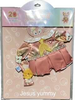 楽天市場】リーナベル コスチューム ダッフィー＆フレンズ 20