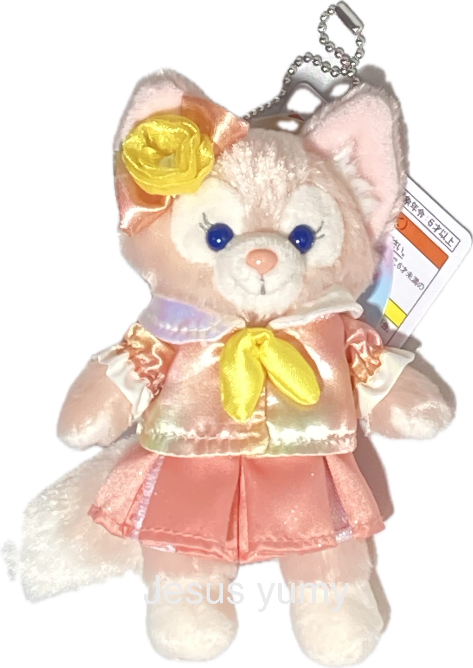 楽天市場】リーナベル ぬいぐるみバッジ ぬいバ ダッフィー