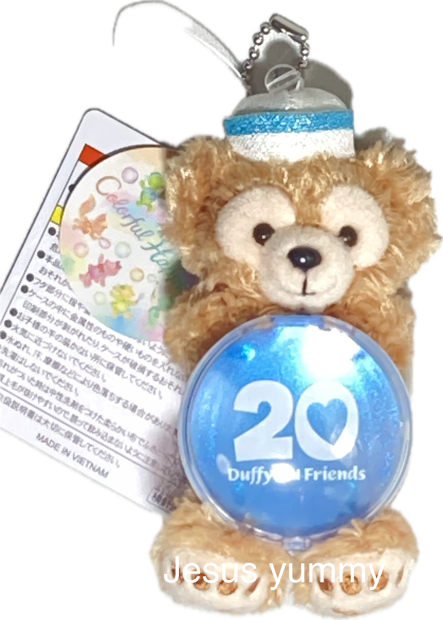Duffy and Friends フィギュアセット 全7種 楽天市場】ミニチュアフィギュアコレクションセット 全7個入り