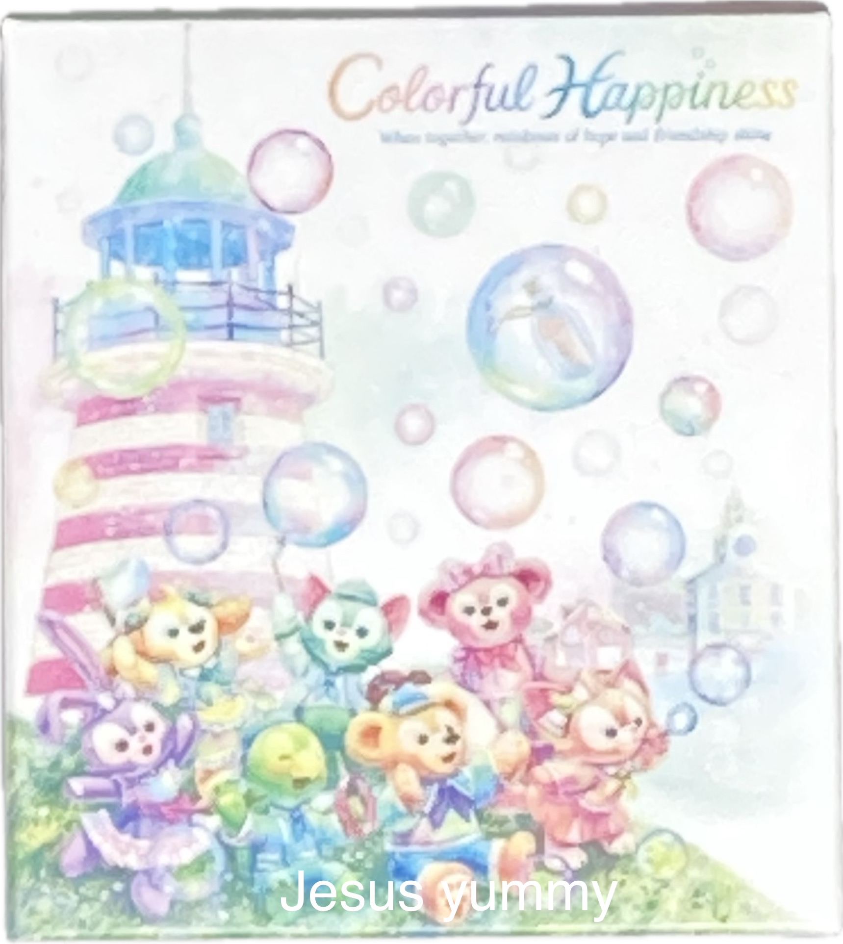 楽天市場】さあ運試し 最大100%還元 11/30まで ダッフィー＆フレンズ