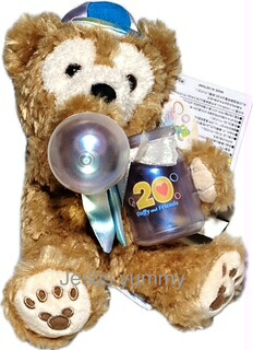 20周年　ぬいぐるみチャーム Amazon.co.jp: ジェラトーニ ぬいぐるみチャーム ダッフィー