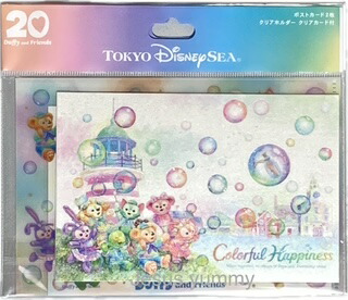 楽天市場】ダッフィー クリアホルダーセット ファイル 2024 ダッフィー