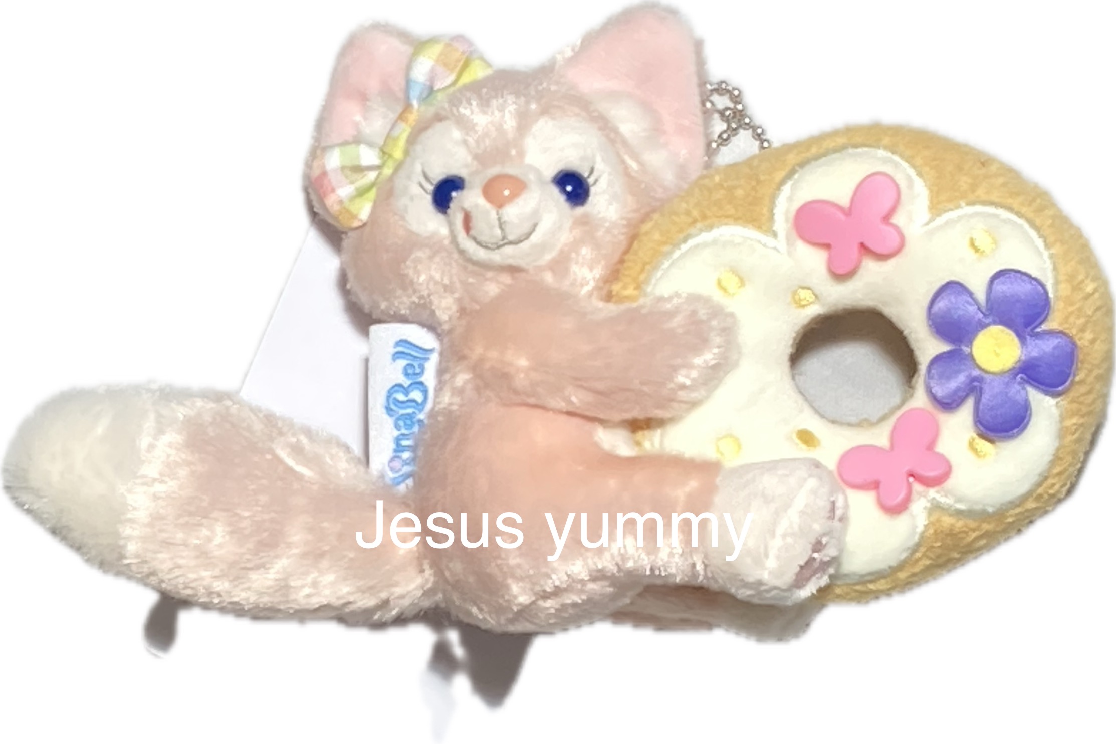 せいちゃん専用ページ　新品　ディズニー　フィルド ウィズ ジョイ　オルメル 新品 ディズニー フィルド ウィズ ジョイ オルメル ぬいぐるみ