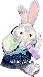 楽天市場】ぬいぐるみ ステラルー ウィッシング・ウィングス