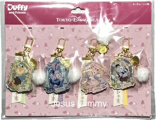 楽天市場】【SALE】ダッフィー＆フレンズのビューティフル