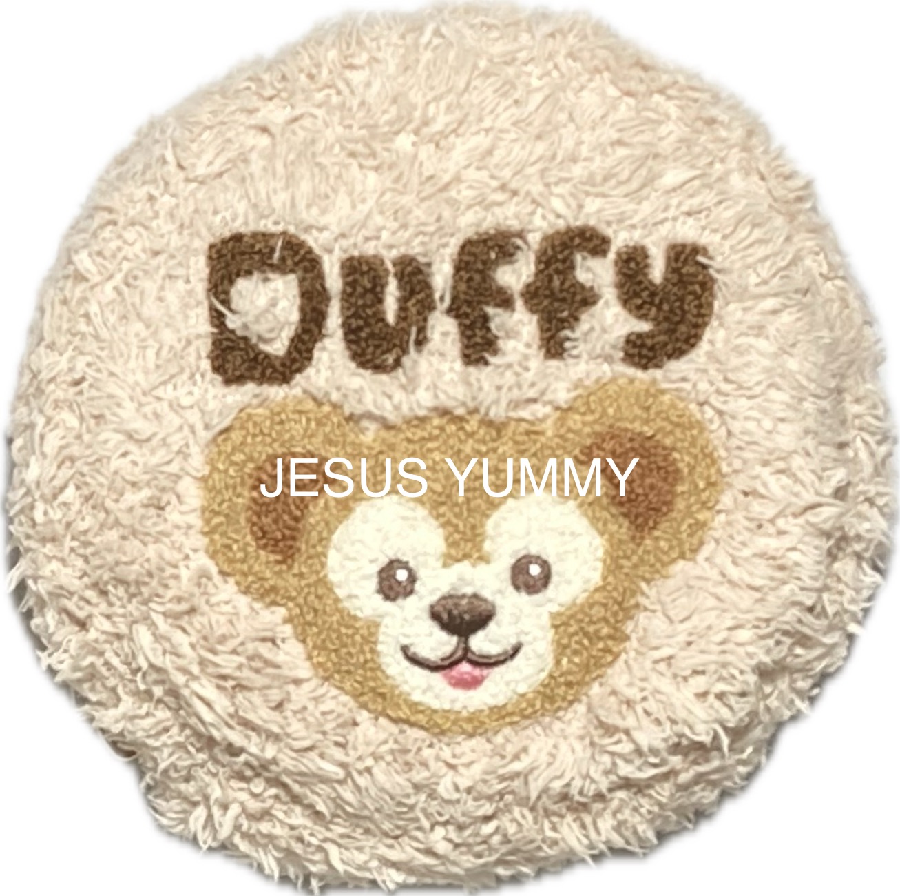 楽天市場】ダッフィー ルームウエアセット ベージュ 2025 ジェラート