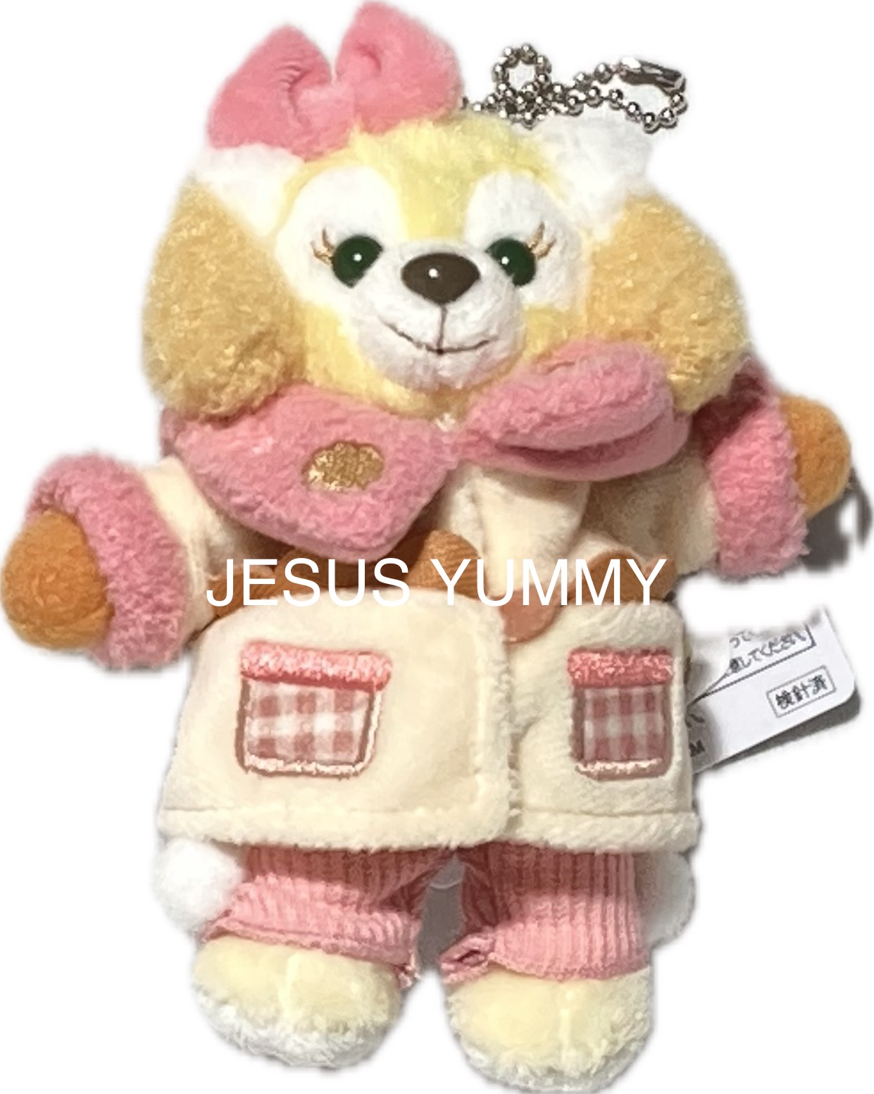 楽天市場】クリスマスツリー ぬいぐるみ リーナ・ベル 2025 冬