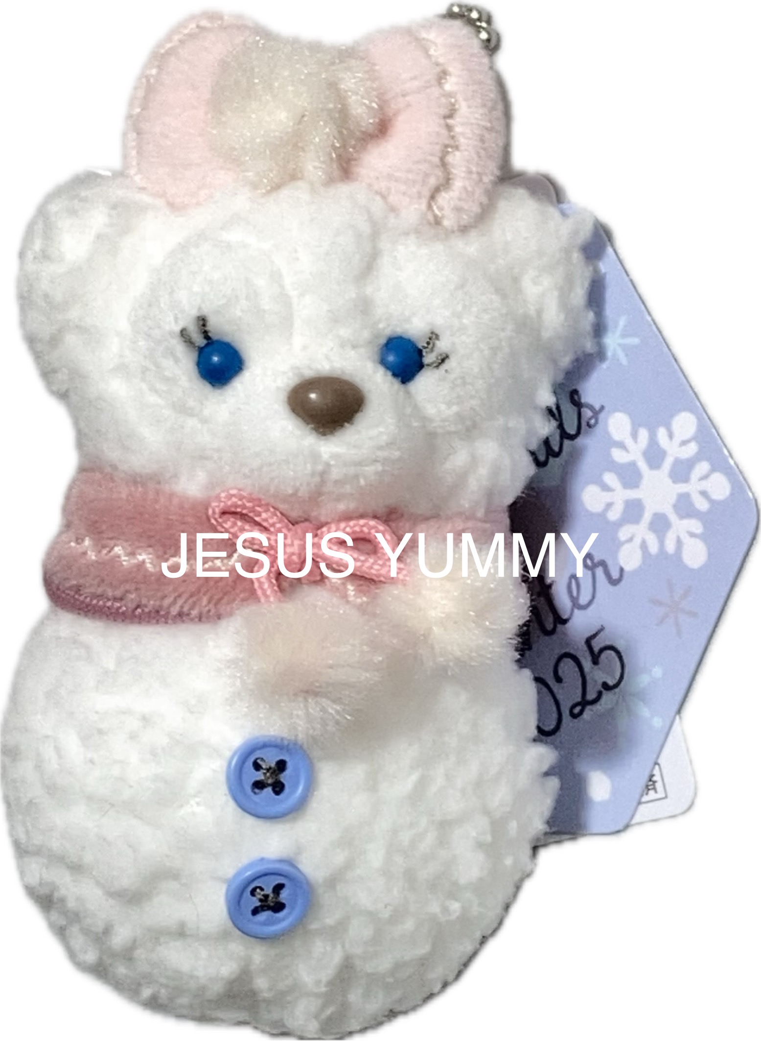 楽天市場】クリスマスツリー ぬいぐるみ リーナ・ベル 2025 冬