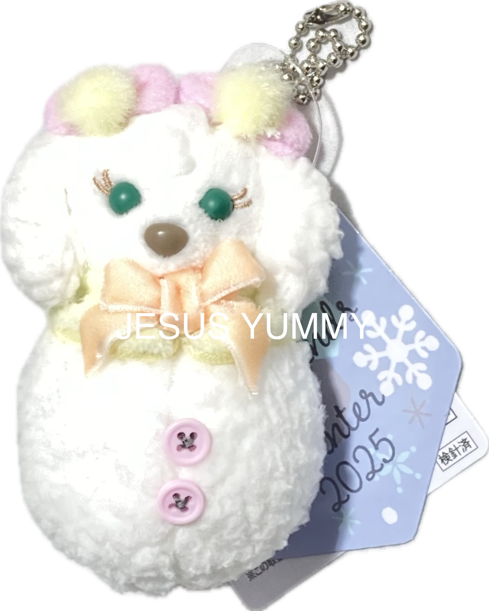 楽天市場】ぬいぐるみチャーム 雪だるま オル・メル 2025 冬