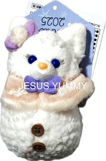 楽天市場】【さぁ運試し 最大100%還元 12/31まで】 オルメル