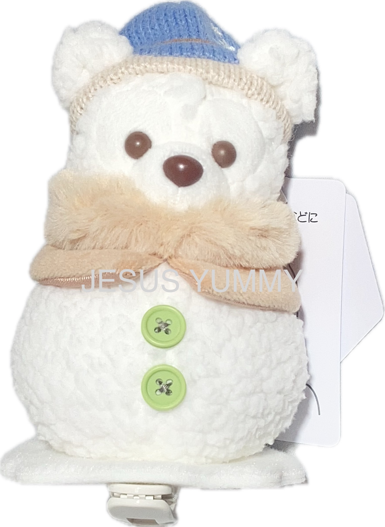 楽天市場】ジェラトーニ ぬいぐるみストラップ 雪だるま お座り
