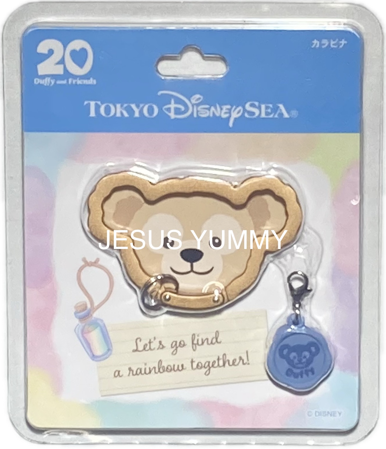 楽天市場】ショッピングバッグ ダッフィーと仲間たち 2026 ハート