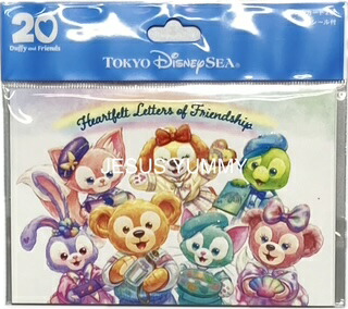 楽天市場】きんちゃく 7枚 セット ダッフィー 仲間たち 2026 ハート