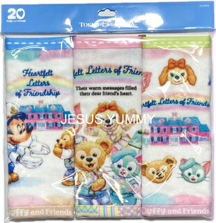 楽天市場】ダッフィー ニットブランケット 2025 ジェラートピケ