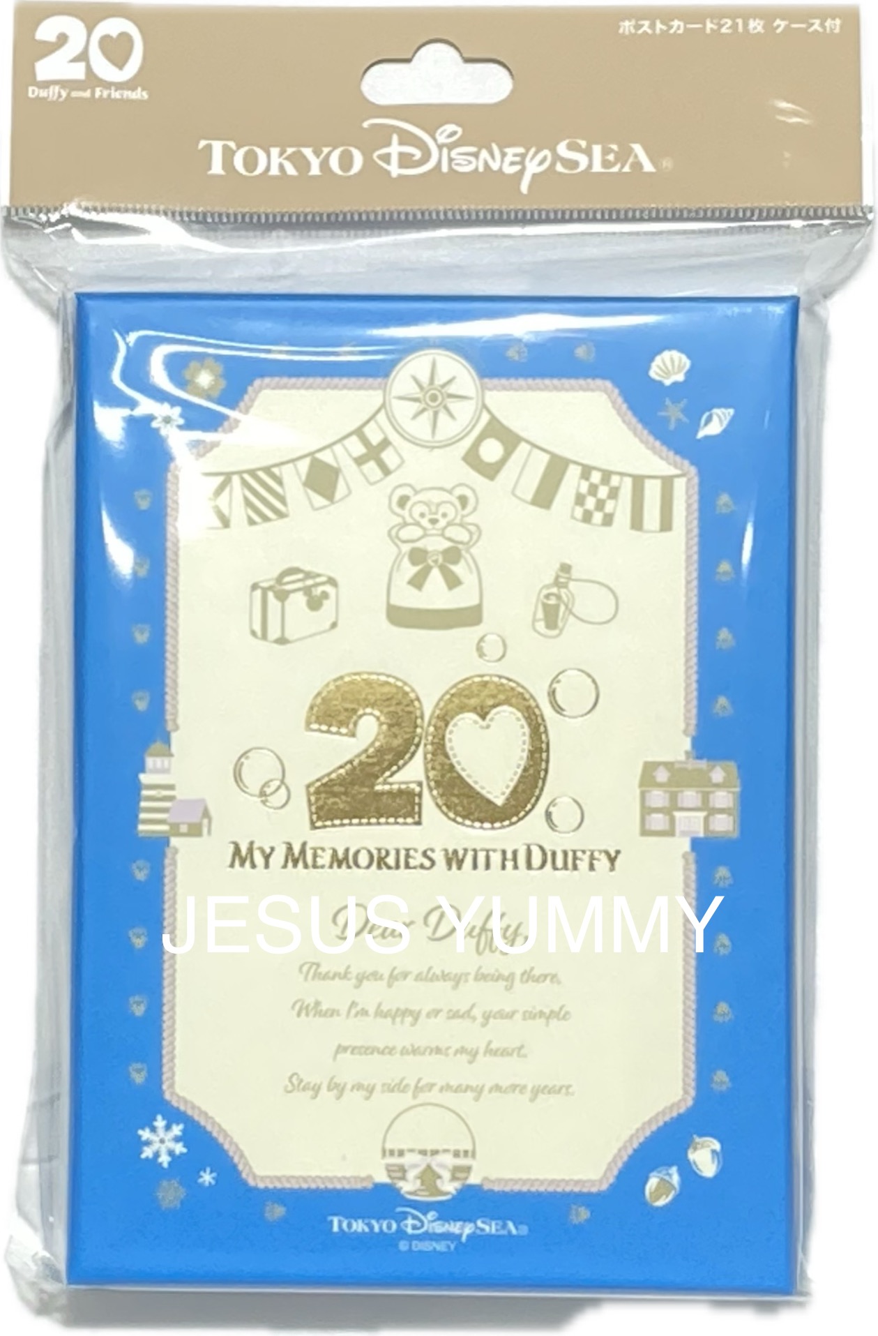 楽天市場】ポストカード クリアホルダーセット ダッフィー＆フレンズ