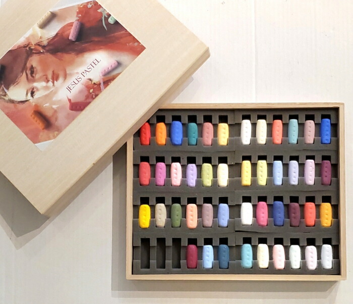 JESUS PASTEL ジーザスパステル 45色セット 全色 桐箱入り アトリエヴァーズノワール 村田旭先生 監修 画材 ソフトパステル
