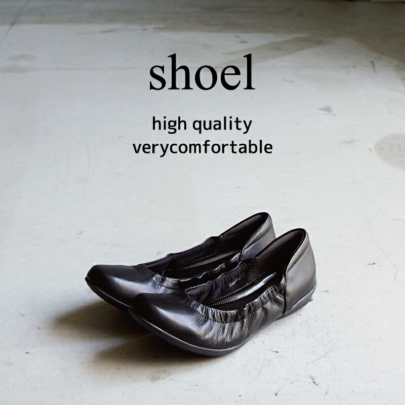 【SALE￥16,280→￥10,890】入学式 入園式 卒業式 卒園式 オケージョン ママ レディース 通勤 仕事 レザーパンプス パンプス 歩きやすい 痛くない 疲れにくい 長時間 本革 shoel シュール レザーパンプス 6460