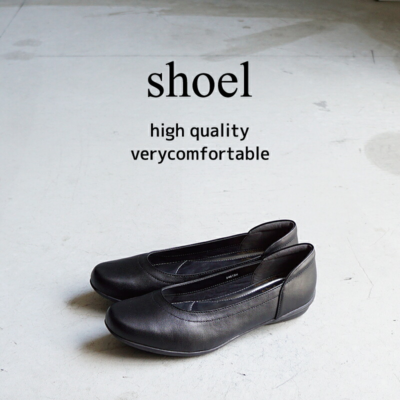 【SALE！￥16,280&rarr;￥10,890】入学式 入園式 卒業式 卒園式 オケージョン ママ レディース 通勤 仕事 レザー 本革 レザーパンプス パンプス 歩きやすい 痛くない 疲れにくい 長時間 shoel シュール レザーパンプス 6461｜Jet-bee