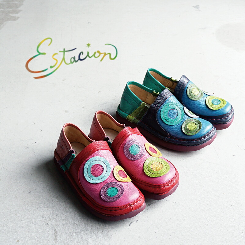 Estacion エスタシオン カラフルドットレザースリッポン TGE591