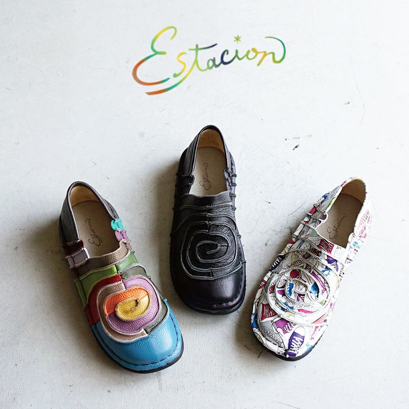 【Men】Estacion エスタシオンうずまきレザースリッポン TME804