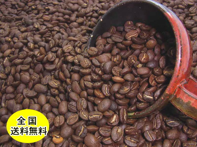 楽天市場】21種類から選べる！400g！オール1600円コーヒー自家焙煎