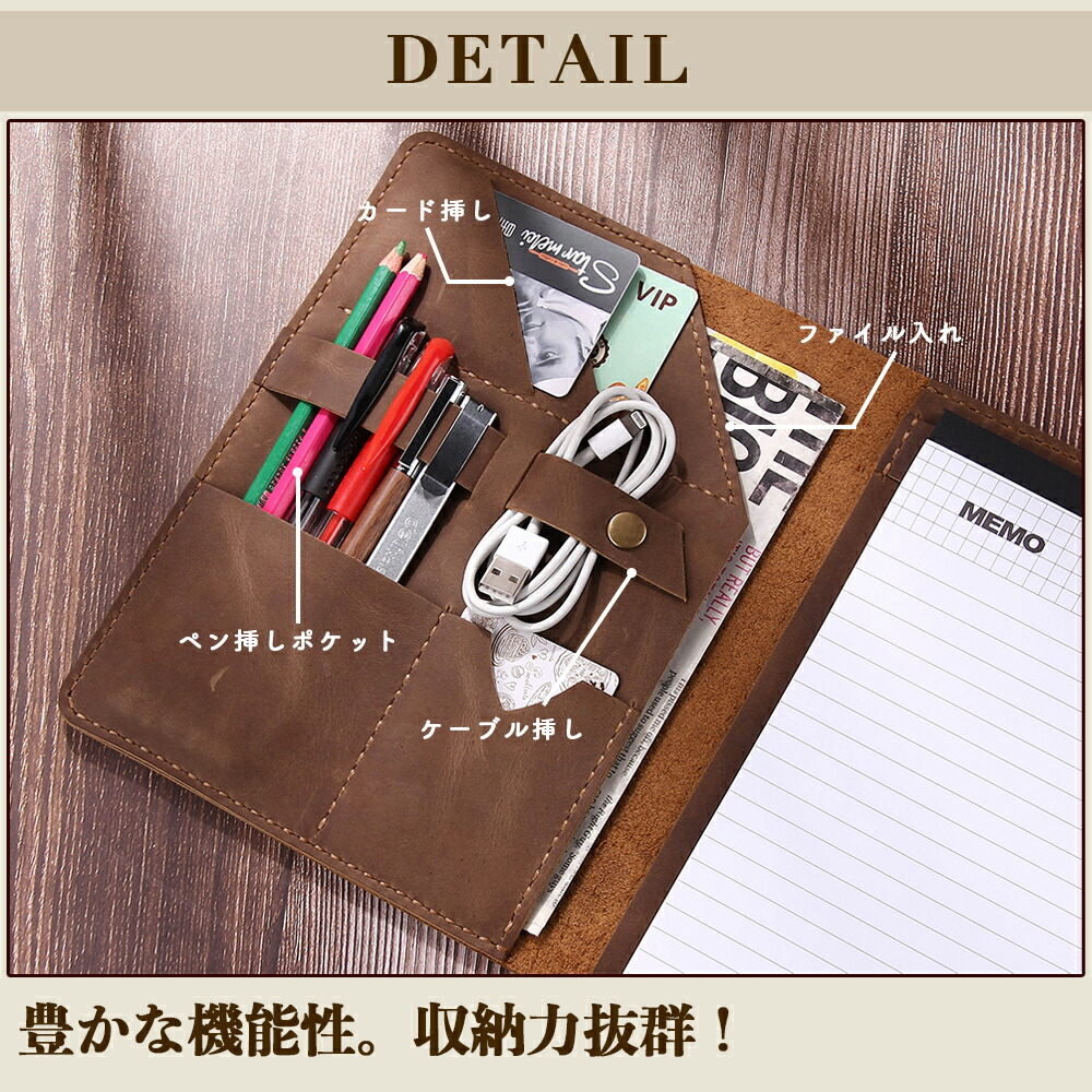 楽天市場 手帳カバー ノートカバー A5 Roterdon ほぼ日手帳カズン対応 ポートフォリオ 本革 レザー 手縫い 手作り オリジナル 3色 ノート メモ帳 カード収納 ビジネスオフィス用品 誕生日 卒業記念品 退職 就職 昇進お祝い プレゼント 送料無料 父の日ギフト Jetaku生活館