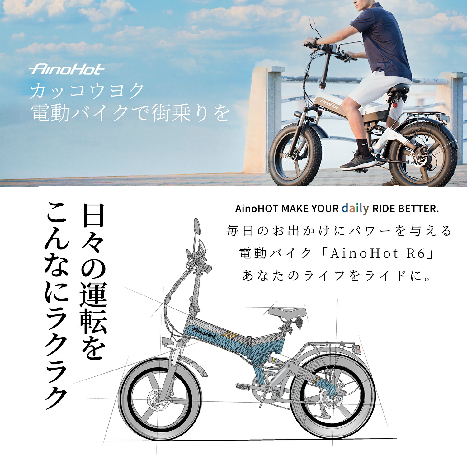 マラソン限定 お得の50,000円引き】フル電動自転車 【ペダル付原付 