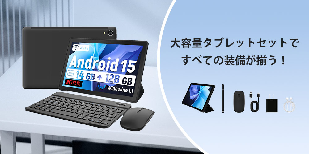 楽天市場】MIXFUN トリプルモニター モバイルモニター 14インチ