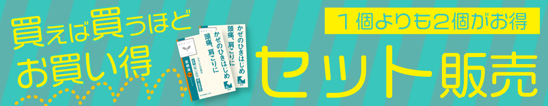 楽天市場】《大感謝祭エントリーで全品P5倍！20日先着クーポン有》【第