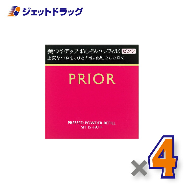 【化粧品】プリオール 美つやアップおしろい レフィル ピンク 9.5g &times;4個〔ベースメイク・フェイスパウダー〕｜ジェットドラッグ　店