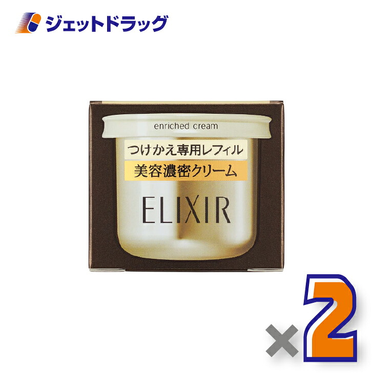 【化粧品】エリクシールシュペリエル エンリッチドクリーム TB つけかえ専用レフィル 45g &times;2個〔敏感肌・保湿クリーム〕｜ジェットドラッグ　店