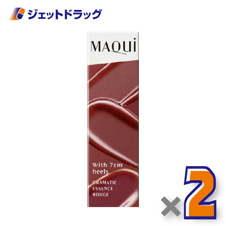【化粧品】マキアージュ ドラマティックエッセンスルージュ 4g RS501 ×2個〔口紅・リップスティック〕
