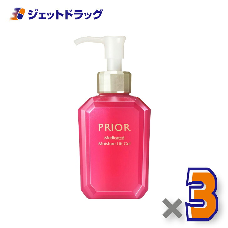 【医薬部外品】プリオール 薬用 うるおい美リフトゲル 120mL ×3個〔薬用・オールインワンジェル〕