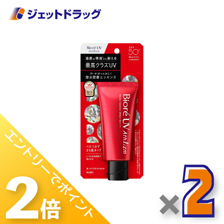 楽天市場】ビオレ UV アスリズム 【大容量】 スキンプロテクト