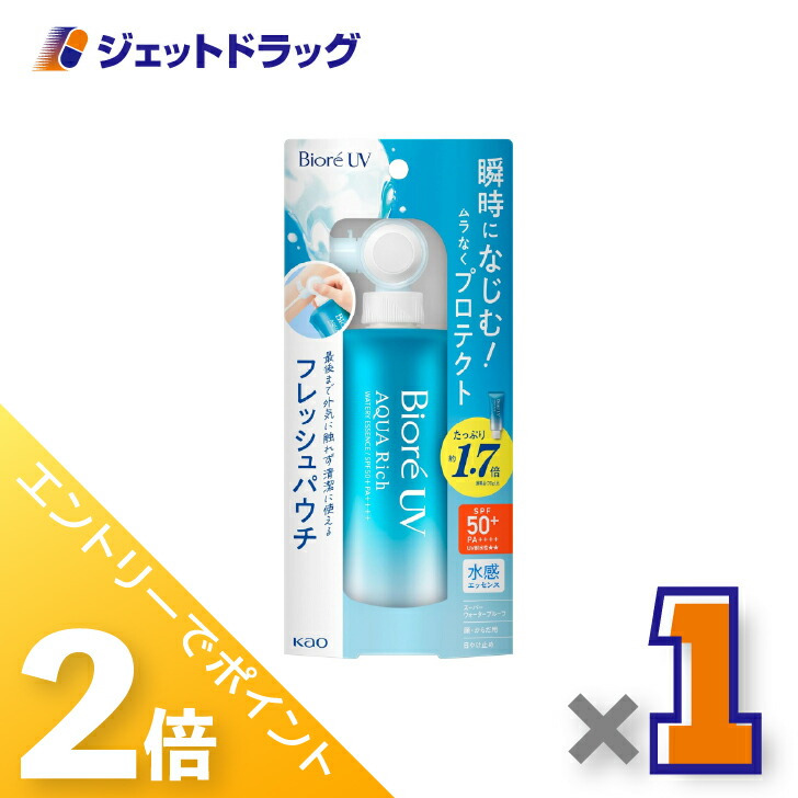 楽天市場】ビオレUV アクアリッチ ウォータリージェル 70ml【×4個