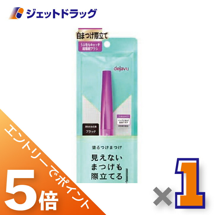 楽天市場】【並行輸入品】 NARS(ナーズ) ベルベット マット